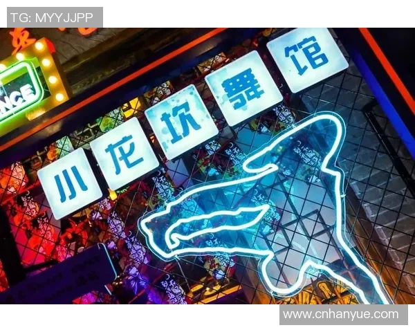 成都街舞队战术解析:盯防打法的技巧与应用探讨